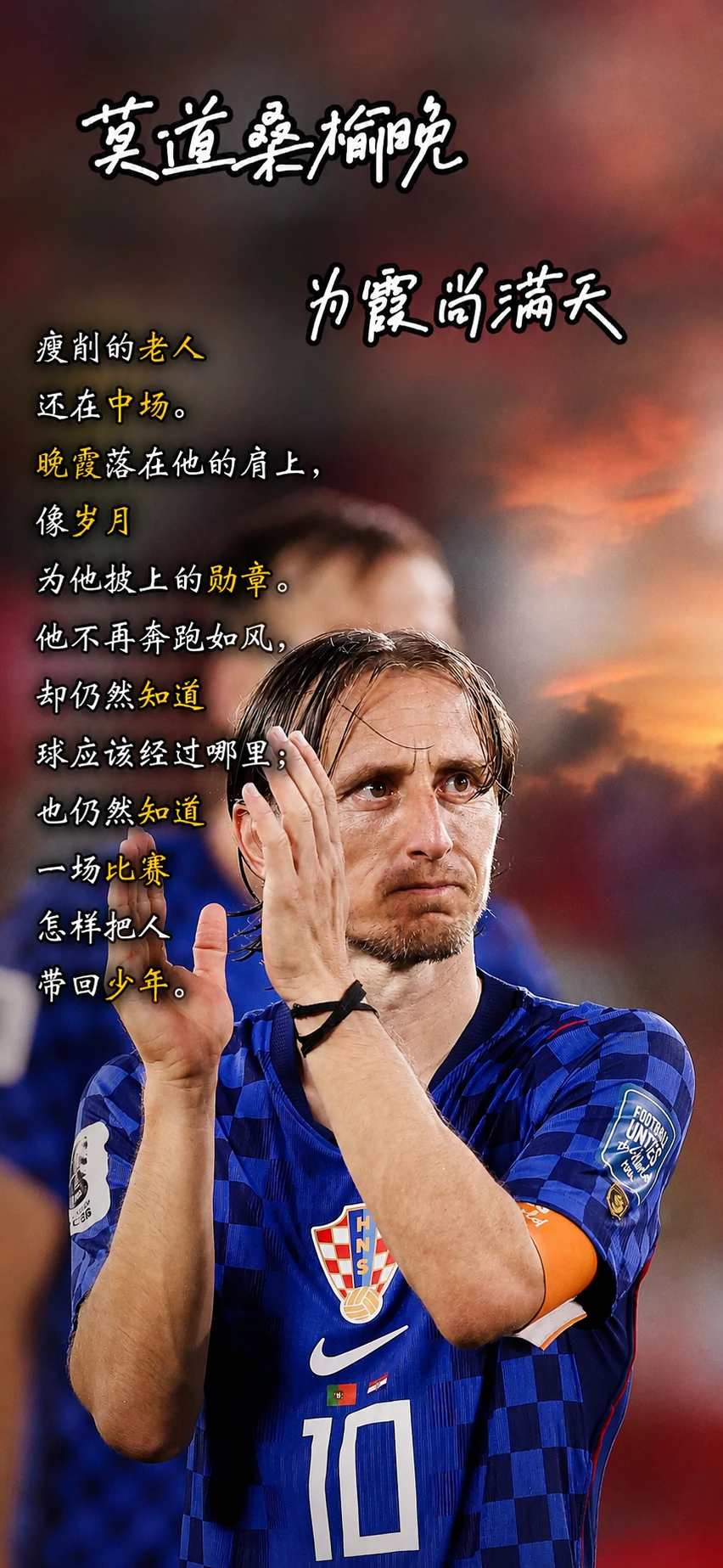 pasted-20260718-142346-weva.png pasted-20260718-142346-weva.png